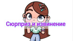 Ну как-то так ребятки