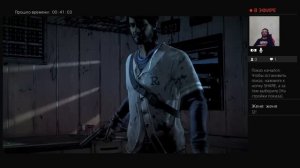 The Walking Dead: The Telltale Definitive Series PS4►Прохождение на русском►A New Frontier Эпизод 1