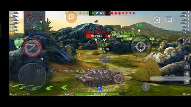 💥Tanks blitz💥Проходим ивент неоновые джунгли #2