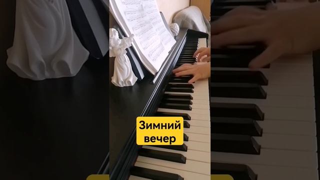 Очень спокойная и зимняя мелодия🌨️Зимний вечер смотреть онлайн