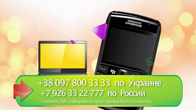 DVD Reklama Prodazha 1 смотреть онлайн