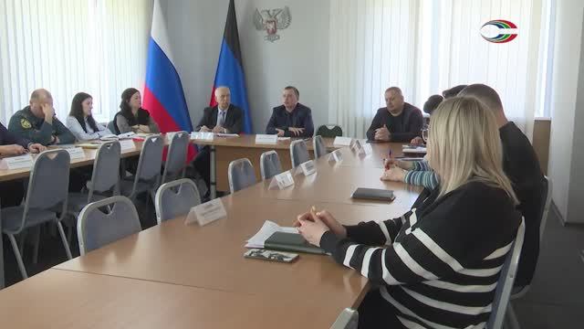 Совещание в горадминистрации