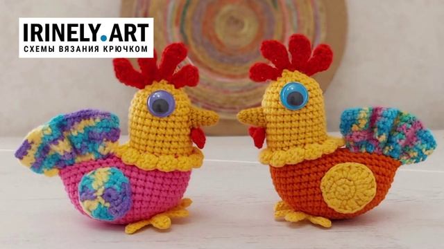 Схема Курочка Ряба крючком. Амигуруми схемы и описания. Автор: Iryna Zubova