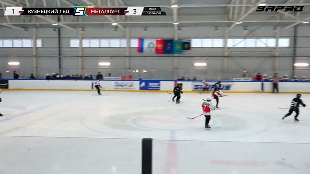 Матч №14 • Кузнецкий Лед — Металлург • Сибириус 2013-U12 • ЛДС Кольцово • 21 апреля 2024 в 10:00 смотреть онлайн