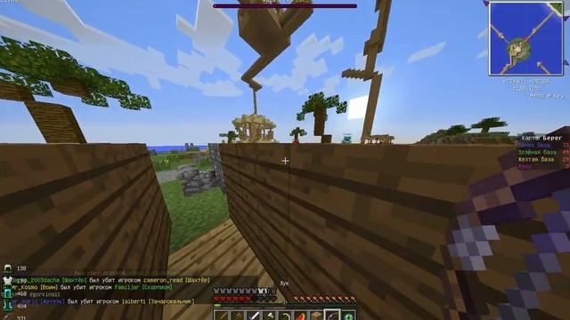 Lp.MiniGames-Hmmm,норм с лукам:D смотреть онлайн