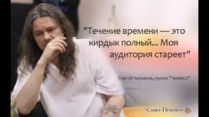 ЧИЖ  И КО   ПЕСНЯ  О ЛЮБВИ     МОЙ   КЛИП