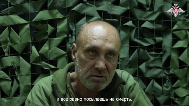 Пленный украинский солдат Юрий Гладченко рассказал о неуважении украинского командования к своим ...