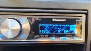 Pioneer deh p7000ub