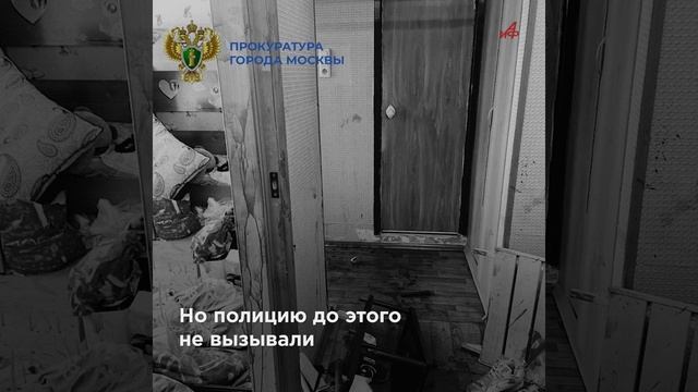 Ножом в шею. 15-летняя дочь смертельно ранила отца, защищая сестру