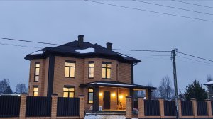 Проводка дом Ярославль стоимость