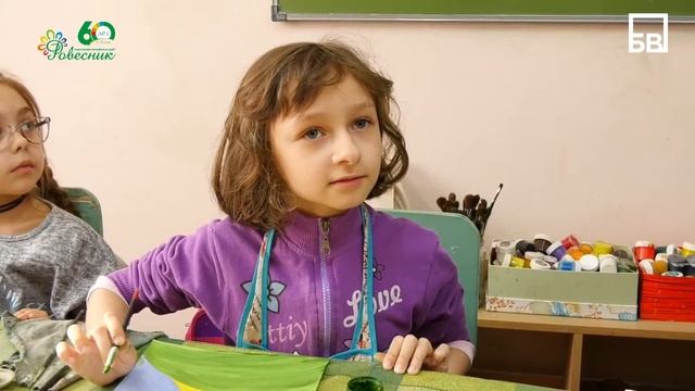 Все краски жизни в изостудии «Краски» центра «Ровесник» смотреть онлайн