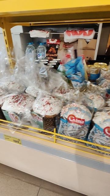 Куличи к Пасхе в Магните