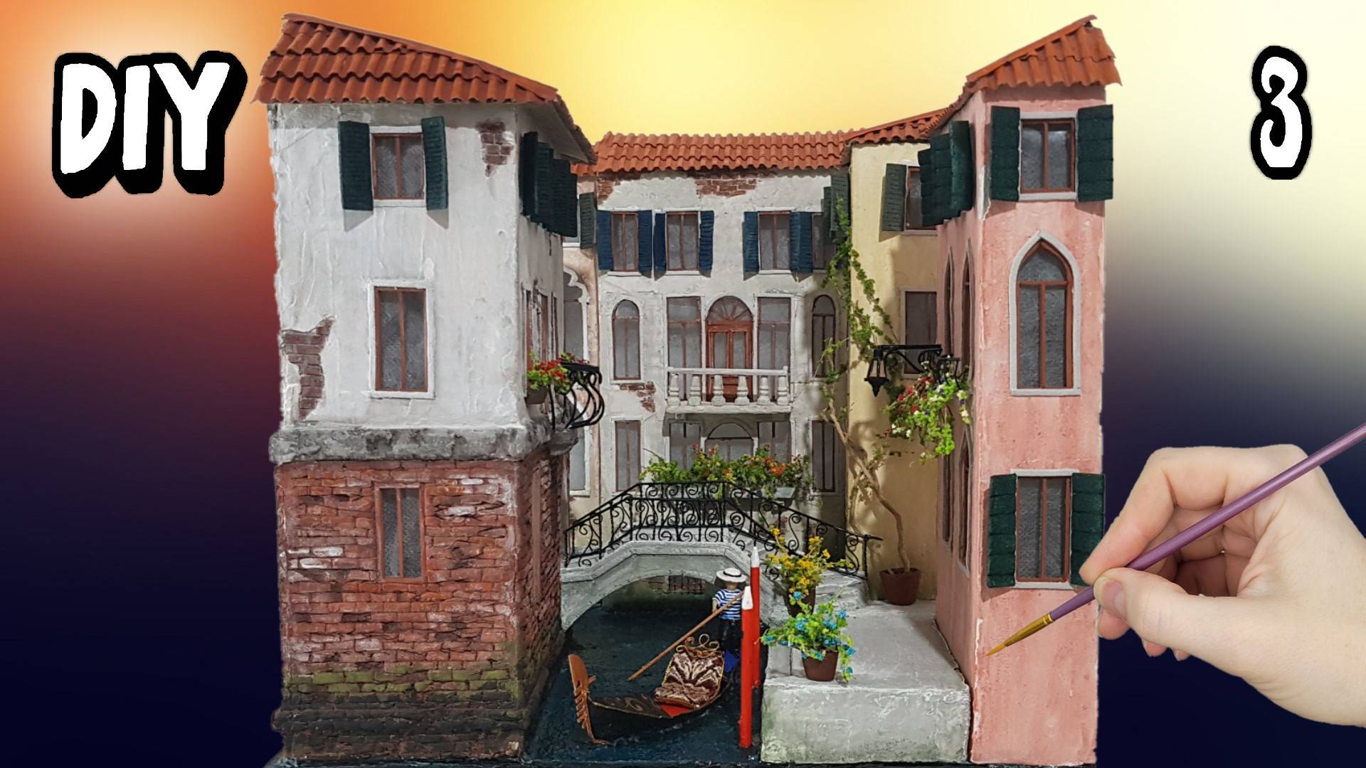 Венеция из картона своими руками / Часть 3 / DIY смотреть онлайн