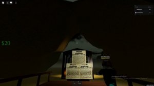 играю с одкнакласником