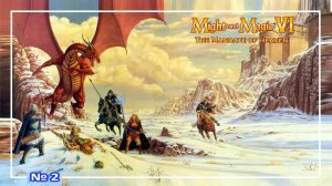 Might and Magic VI_ The Mandate of Heaven ● Мusic _ Музыка (OST) №2