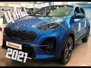 Цены на Kia Sportage 2021 | Сколько реально стоит кроссовер?