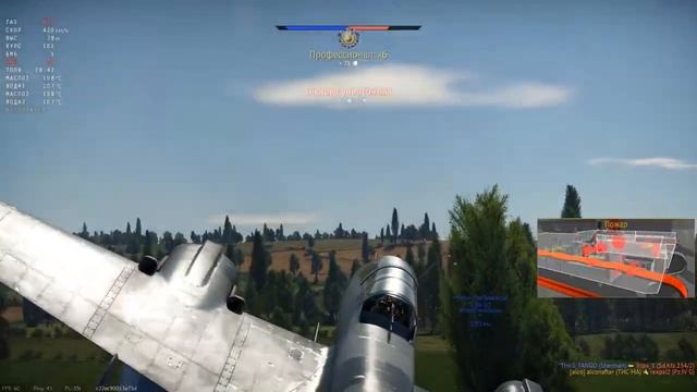 ТИС МА «Прощайте, ТАНКИ!» Летающая БАТАРЕЯ War Thunder! НОВИНКА! смотреть онлайн