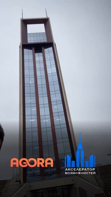 AGORA участник проекта ИНТЦ МГУ «Воробьевы горы» #мгу #ecommerce #mvp смотреть онлайн