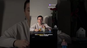 Почему ты всегда «вторая»?