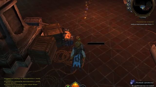 Играем со Squash Tv! Neverwinter смотреть онлайн