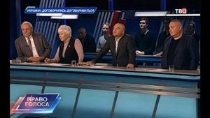 Амнуэль о пакте Молотова Риббентропа