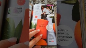 Фаберлик мои любимые ароматы 😍