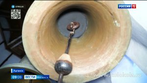 Установка электронного звонаря, г.Луганск, Храм в честь Александра Невского