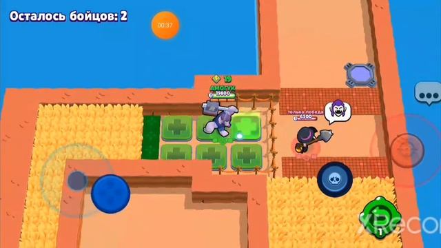 Короче говоря оценка пинов чеееееееек😏 смотреть онлайн