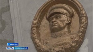 Иосиф Апанасенко - один из первых генералов армии