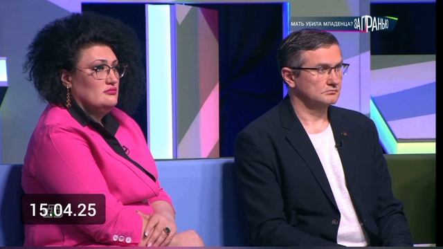 За гранью Проспала смерть сына на батарее 15.04.2025 смотреть онлайн телеканал НТВ реальные истории