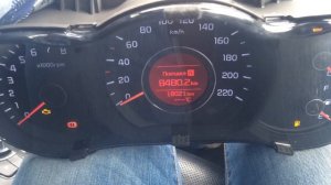 Корректировка пробега Киа (Kia)