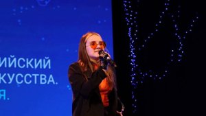 Алиса Клыкова