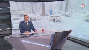 В Турции зафиксированы рекордные заморозки: фермеры несут страшные убытки / События на ТВЦ