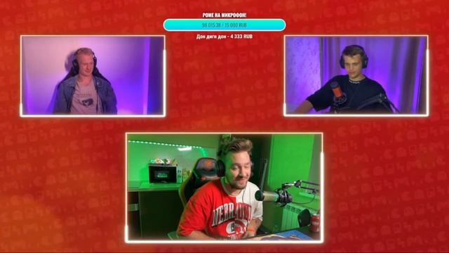 Максута выпил за Зрителей смотреть онлайн