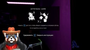 Прохождения FNF 9 ЧАСТЬ 1