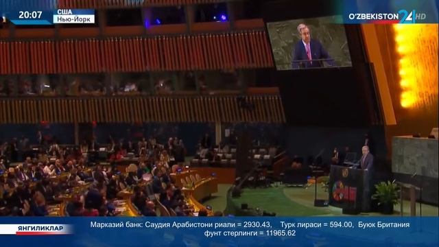 Новости 24  Узбекистан впервые с 2011 года отнесен к наилучшей категории значительного прогресса