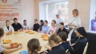Профессиональная проба по приготовлению пиццы