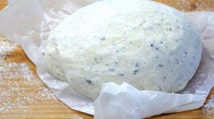 Дрожжевое тесто для пиццы с итальянскими травами