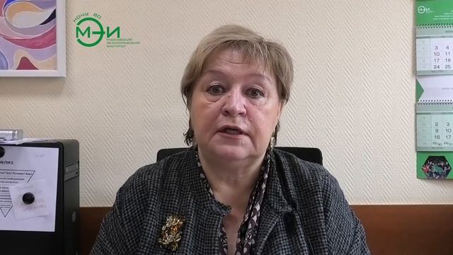 Горбунова Лариса Николаевна. смотреть онлайн