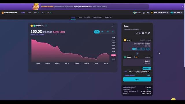 Где обменять криптовалюту | PancakeSwap или MetaMask | Обмен токенов | Адрес контракта