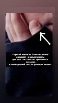 С КЕМ НЕЛЬЗЯ КОНФЛИКТОВАТЬ!