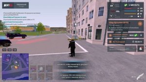 NEXTRP 2025-04-15 14-04-40