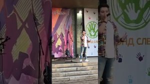 Сафарян Эрик - "Гудбай, до свидания!" С ДНЁМ МОЛОДЁЖИ!!!🎸💥🎈