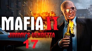 Прохождение Mafia II. Jimmy's Vendetta. 17 Самогонщики.