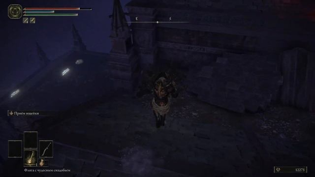 Elden Ring #51 - Самая добрая серия смотреть онлайн