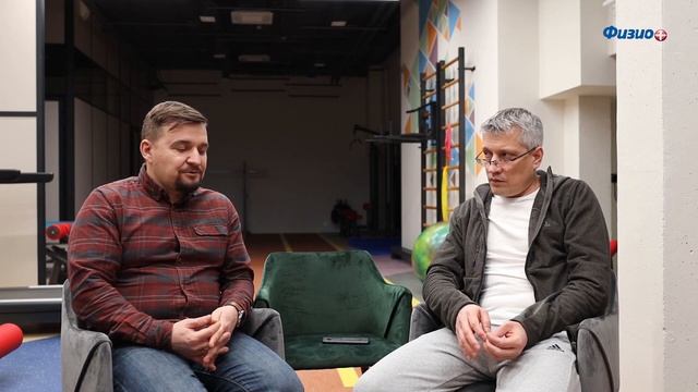 🎥 КАКИЕ ПРОЦЕССЫ ПРОИСХОДЯТ В МЕСТЕ ВОЗДЕЙСТВИЯ УДАРНО-ВОЛНОВОЙ ТЕРАПИИ?