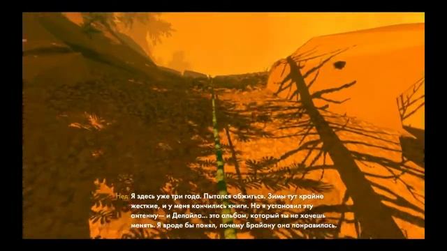 Firewatch-Финал-День 5! смотреть онлайн