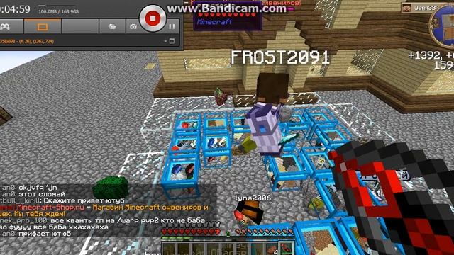 Раздача на Стримкрафте "30 полных сундуков" смотреть онлайн