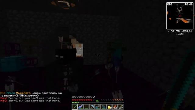 Обзор сервера Excraft:Удалили регион смотреть онлайн