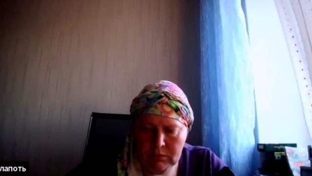 0️⃣ ЗАПИСЬ РАССТАНОВКИ СКАЗКИ "ПУЗЫРЬ, СОЛОМИНКА И ЛАПОТЬ"
Очень много ценного для осознания ❤️
